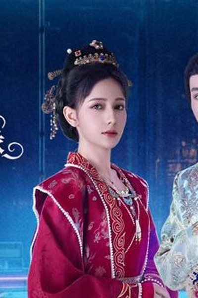 镇魔司：灵源秘术