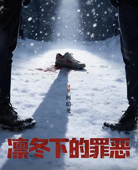 小祖宗她芳心纵火